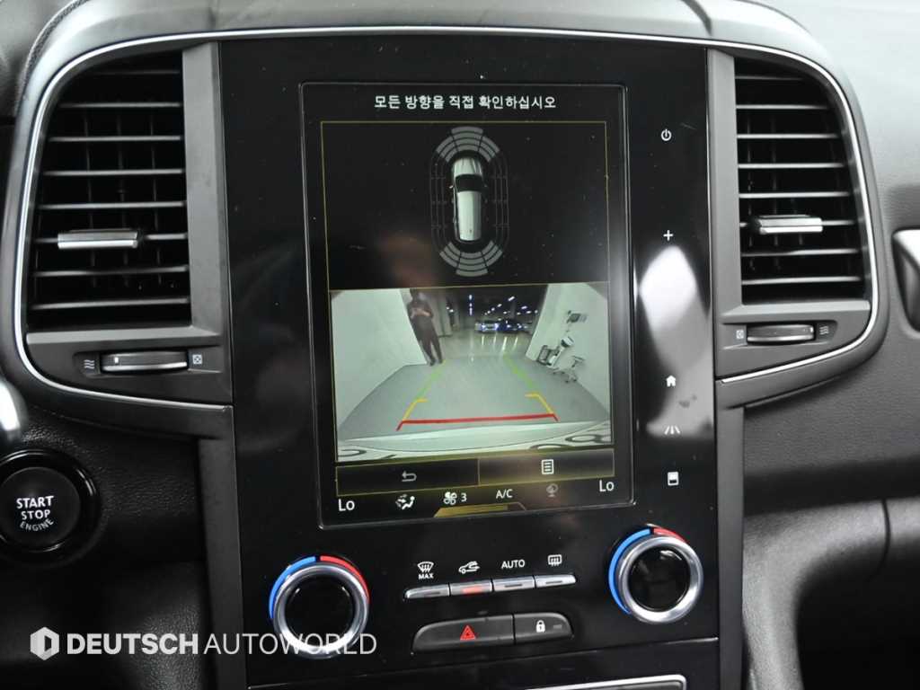 SAMSUNG QM6 2023 Blanco - Importación desde Corea - HF Imports Iquique - Foto 15