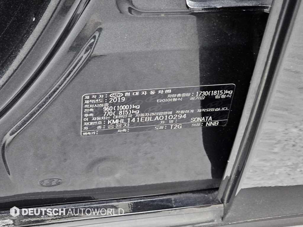 HYUNDAI Sonata 2020 Gris - Importación desde Corea - HF Imports Iquique - Foto 20
