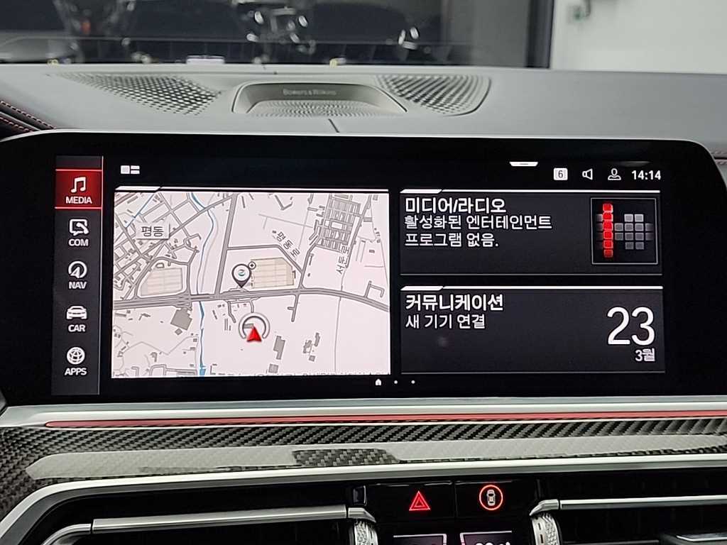 BMW X6M 2021 Gris - Importación desde Corea - HF Imports Iquique - Foto 15