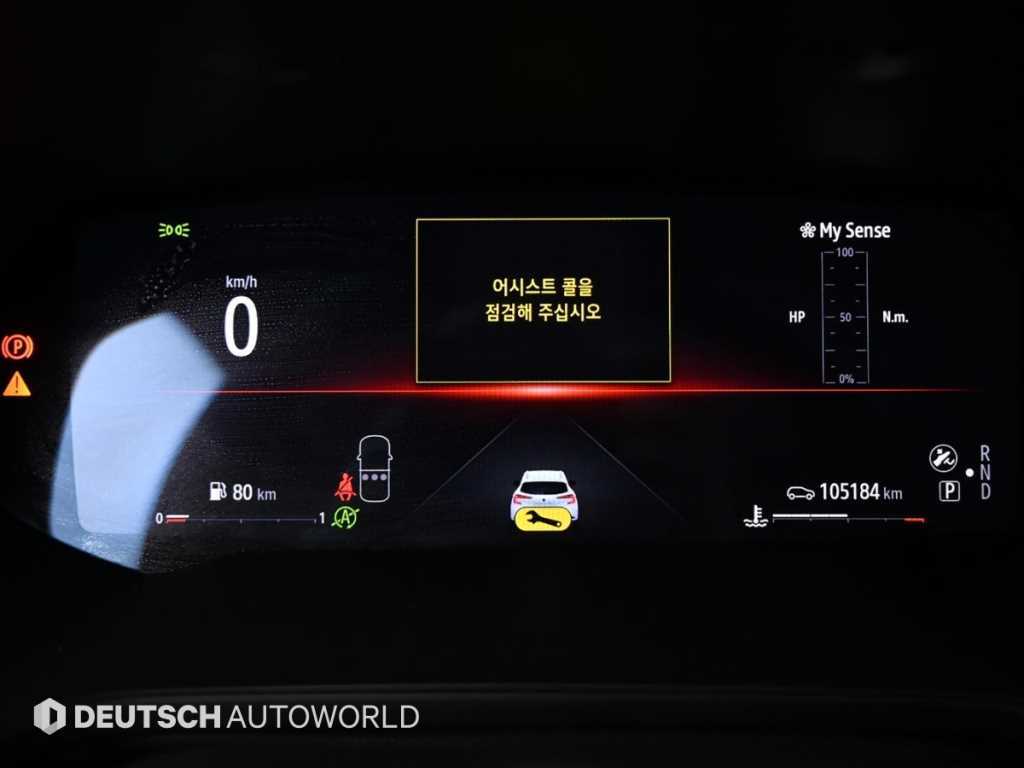 SAMSUNG Capture - Vista 8