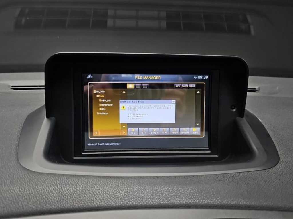 SAMSUNG SM3 - Vista 8