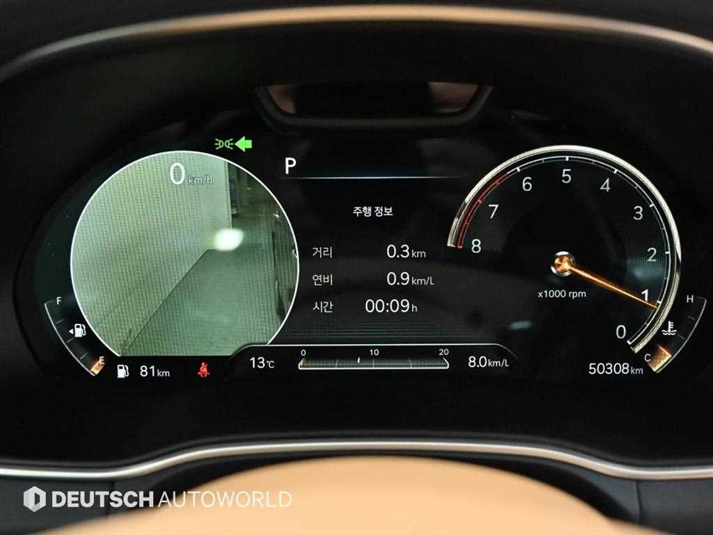 Genesis GV80 - Vista 8