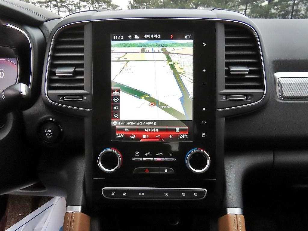 SAMSUNG QM6 2021 Blanco - Importación desde Corea - HF Imports Iquique - Foto 13