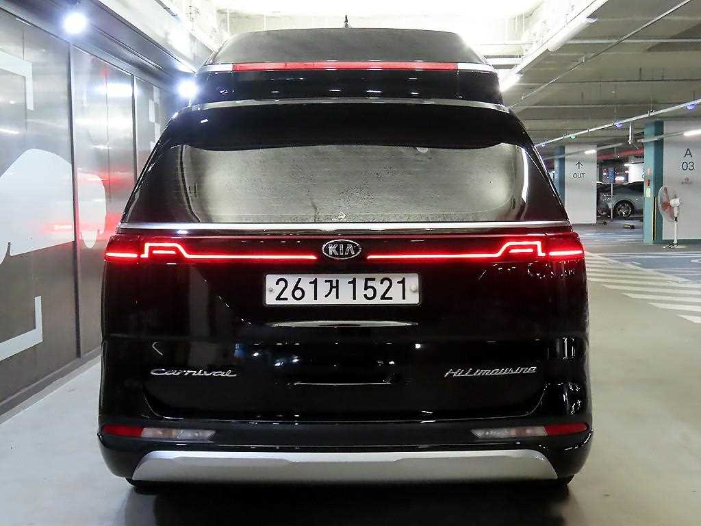 KIA Carnival - Vista 5