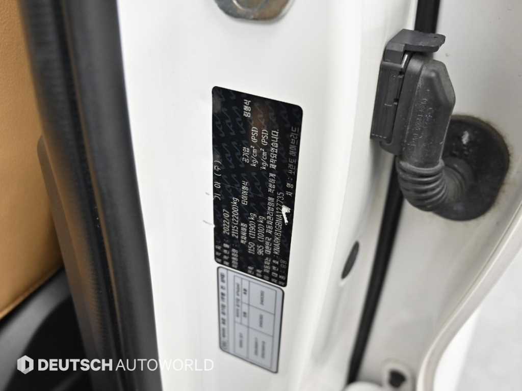 KIA Sorento 2022 Blanco - Importación desde Corea - HF Imports Iquique - Foto 20