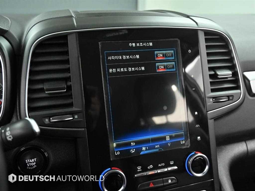 SAMSUNG QM6 2020 Gris - Importación desde Corea - HF Imports Iquique - Foto 17