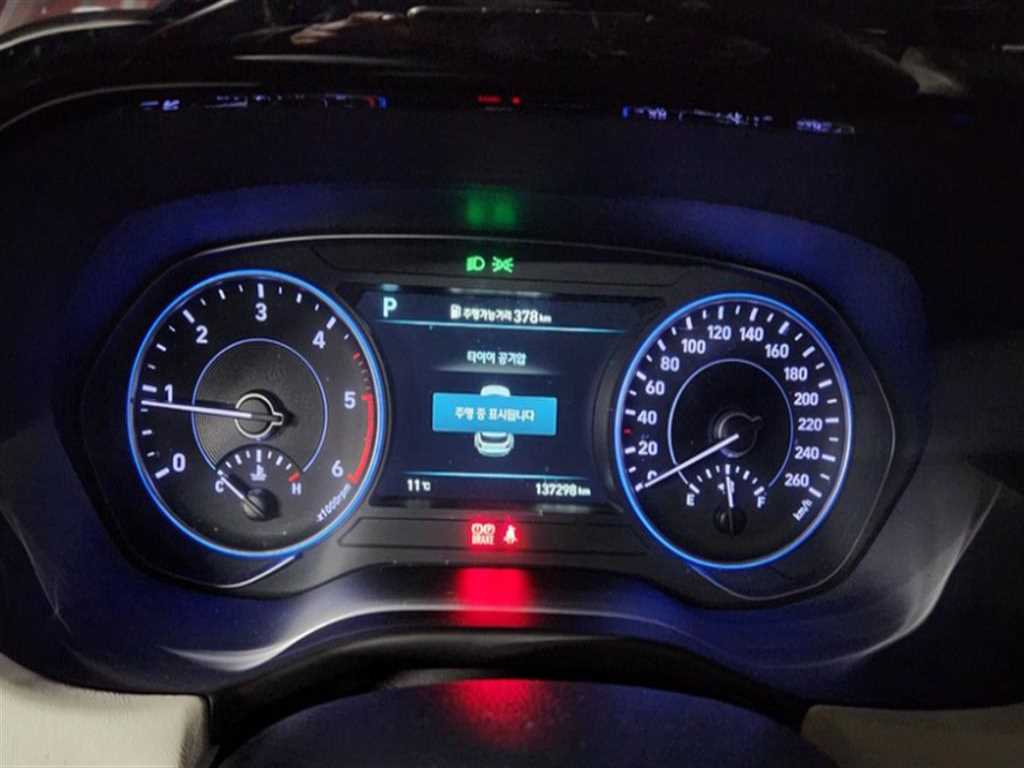 HYUNDAI Palisade - Vista 9