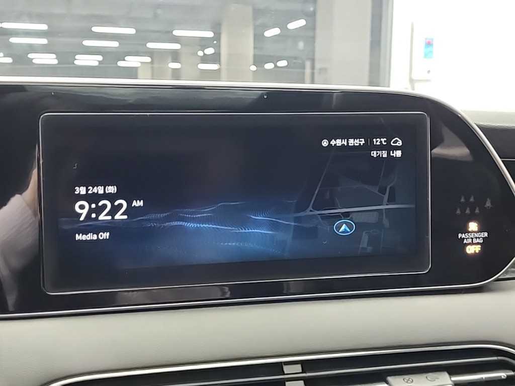 HYUNDAI Palisade 2022 Blanco - Importación desde Corea - HF Imports Iquique - Foto 15