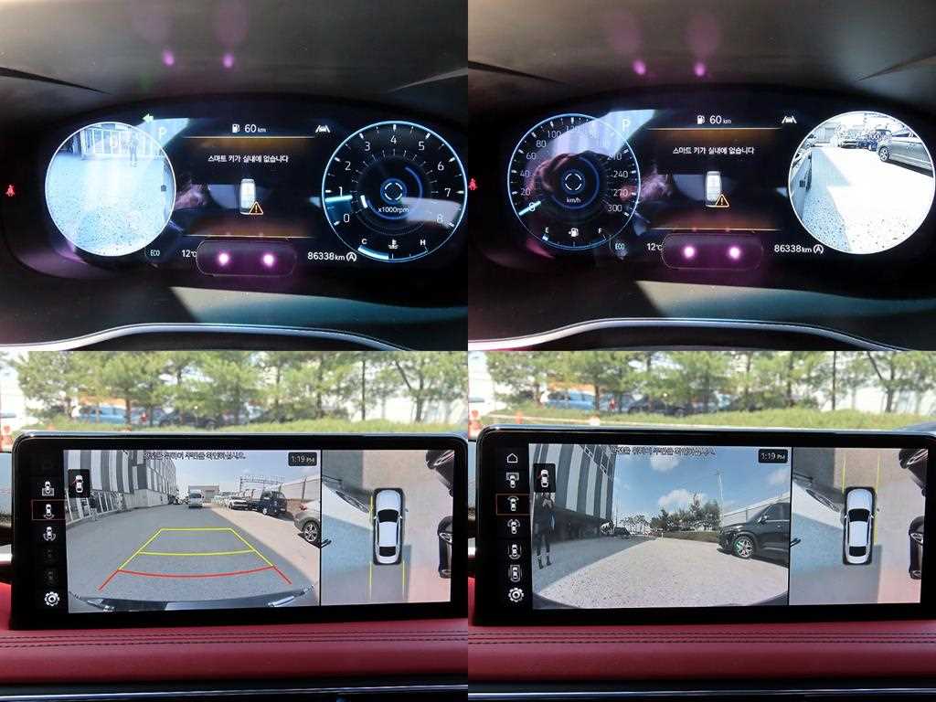 Genesis G70 2021 - Importación desde Corea - HF Imports Iquique - Foto 17