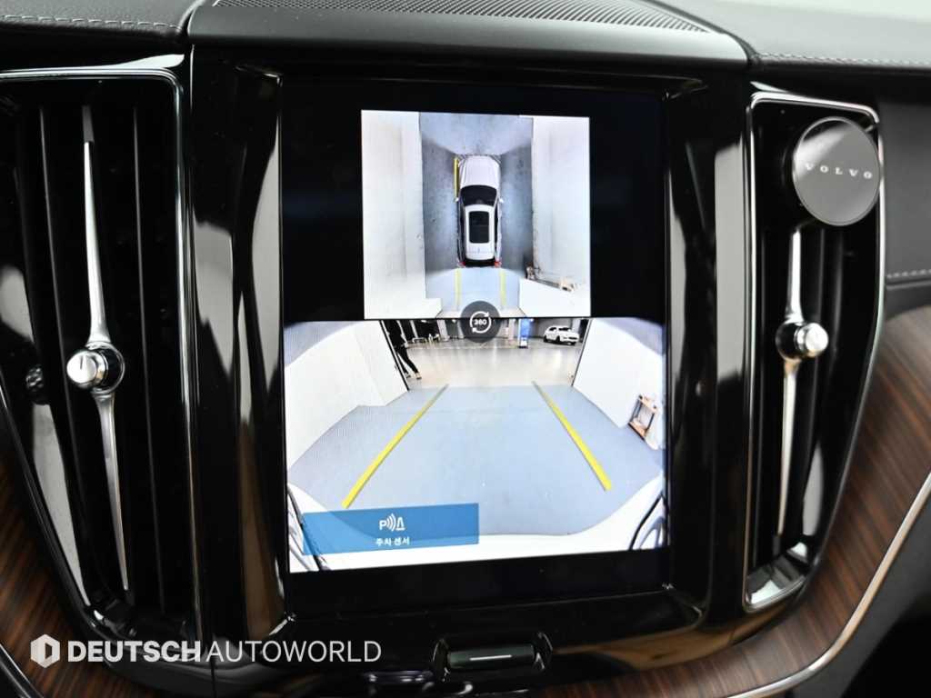 Volvo XC60 2025 Blanco - Importación desde Corea - HF Imports Iquique - Foto 15