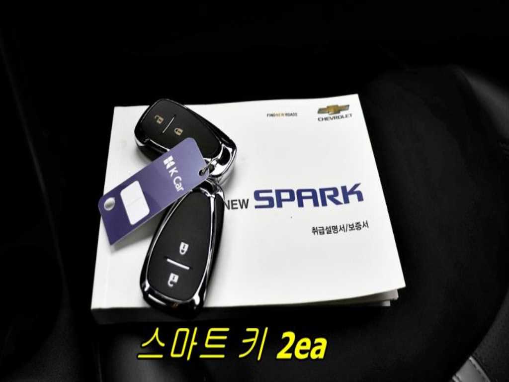 Chevrolet Spark 2019 - Importación desde Corea - HF Imports Iquique - Foto 14