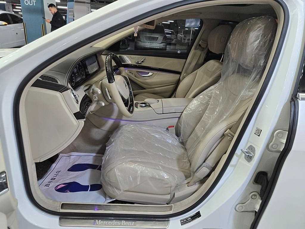 Mercedes Benz S Class - Vista 7