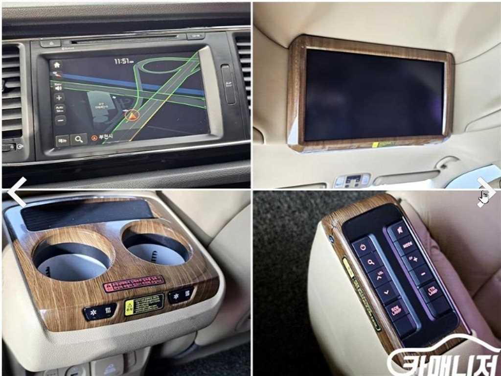 KIA Carnival 2016 Negro - Importación desde Corea - HF Imports Iquique - Foto 18