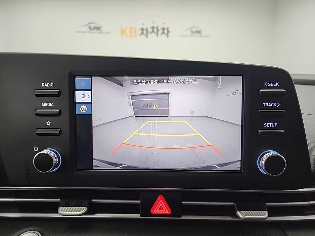 HYUNDAI Avante 2023 Negro - Importación desde Corea - HF Imports Iquique - Foto 13