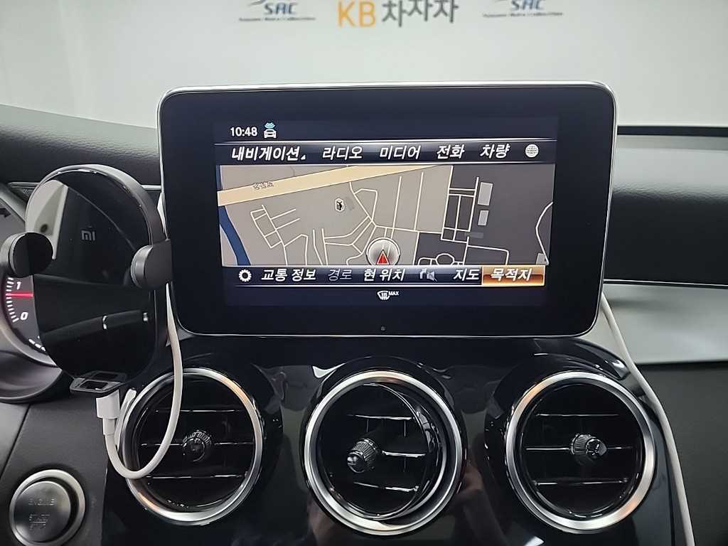 Mercedes Benz GLC Class 2018 Blanco - Importación desde Corea - HF Imports Iquique - Foto 16