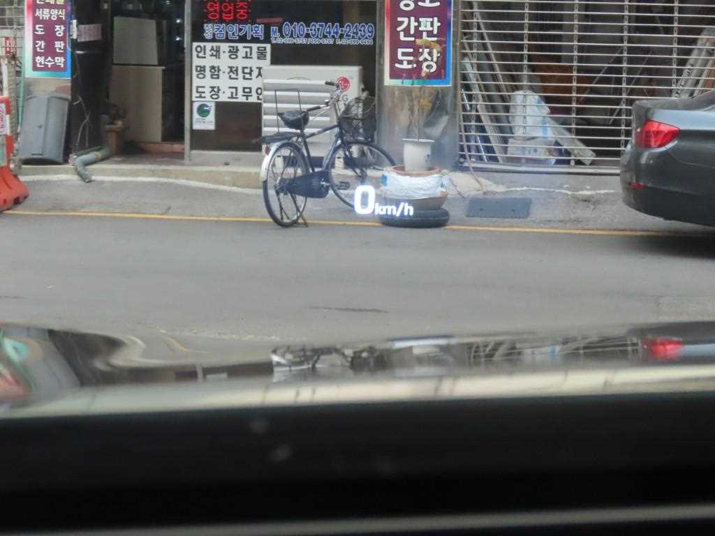 HYUNDAI Genesis 2016 Negro - Importación desde Corea - HF Imports Iquique - Foto 13