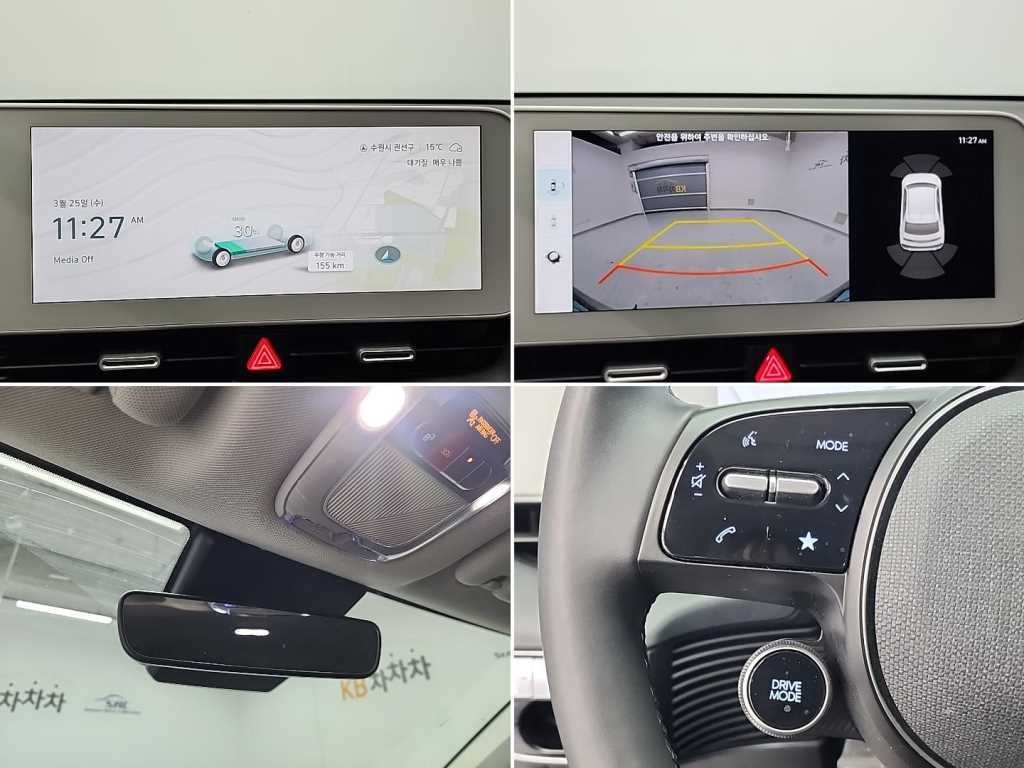 HYUNDAI Ioniq 5 2024 Negro - Importación desde Corea - HF Imports Iquique - Foto 17