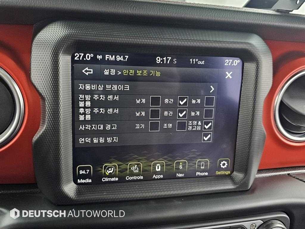 Jeep Gladiator 2021 Verde - Importación desde Corea - HF Imports Iquique - Foto 17