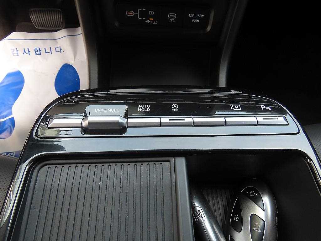 HYUNDAI Tucson 2024 Blanco - Importación desde Corea - HF Imports Iquique - Foto 13