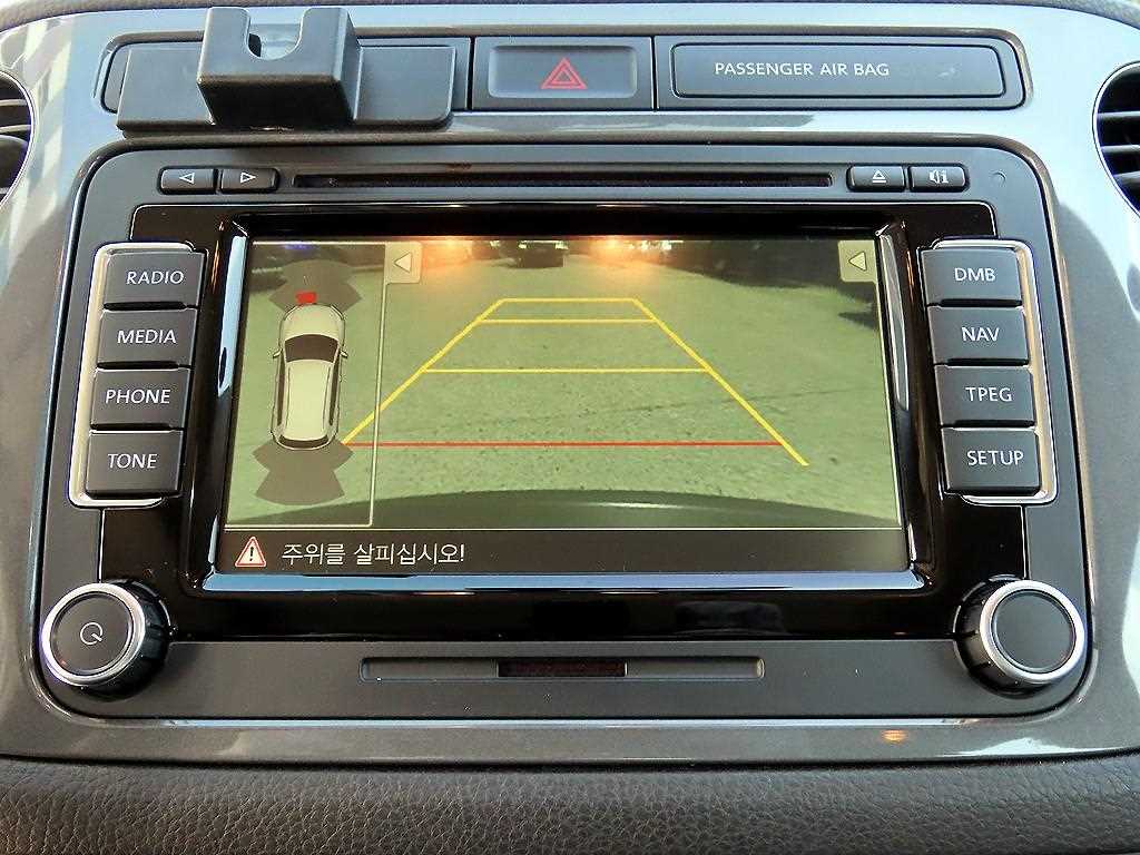 Volkswagen Tiguan 2015 Plateado - Importación desde Corea - HF Imports Iquique - Foto 14