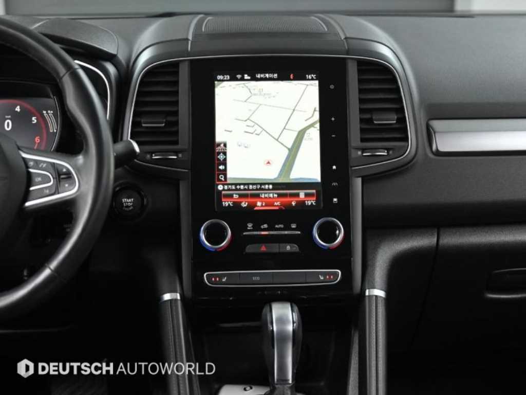 SAMSUNG QM6 2019 Blanco - Importación desde Corea - HF Imports Iquique - Foto 14