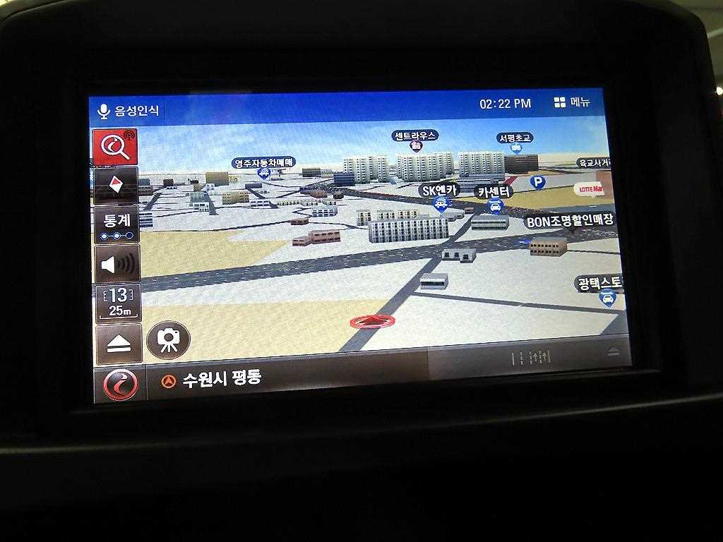 KIA Morning 2014 Blanco - Importación desde Corea - HF Imports Iquique - Foto 14