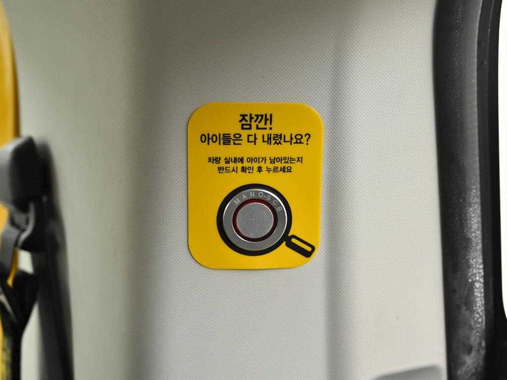 HYUNDAI Staria 2022 Amarillo - Importación desde Corea - HF Imports Iquique - Foto 15