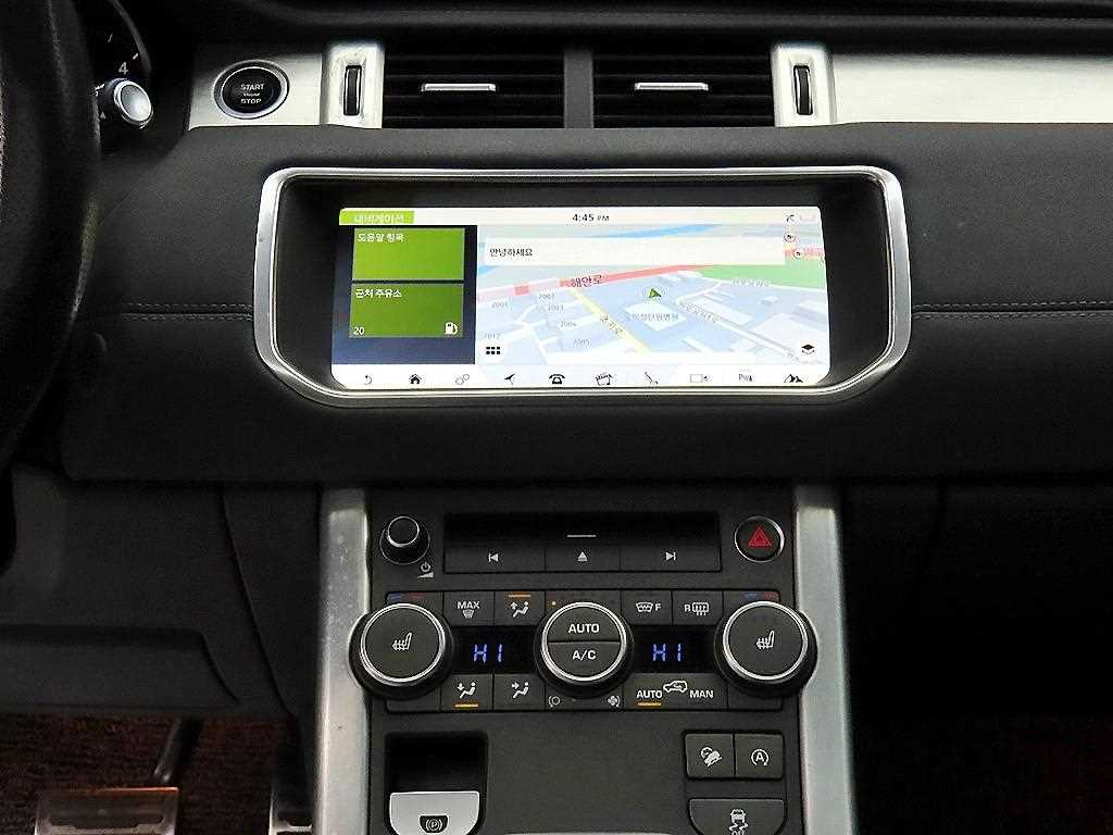 Land Rover Range Rover Bike 2017 Blanco - Importación desde Corea - HF Imports Iquique - Foto 13