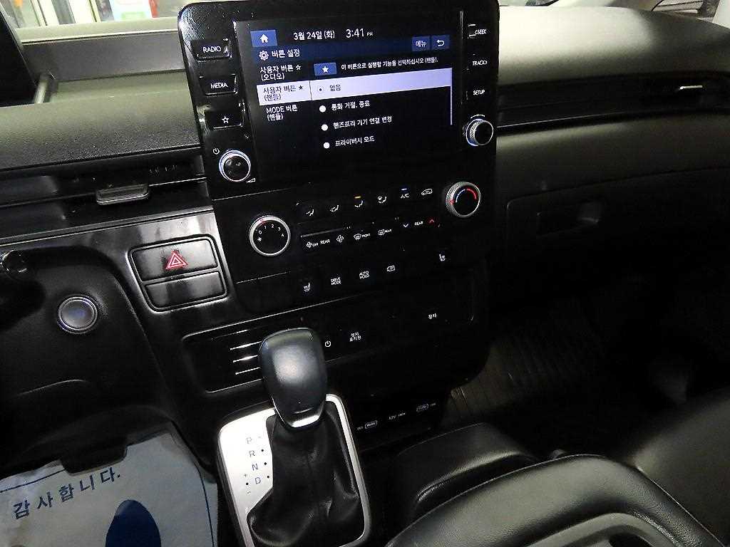 HYUNDAI Staria - Vista 11