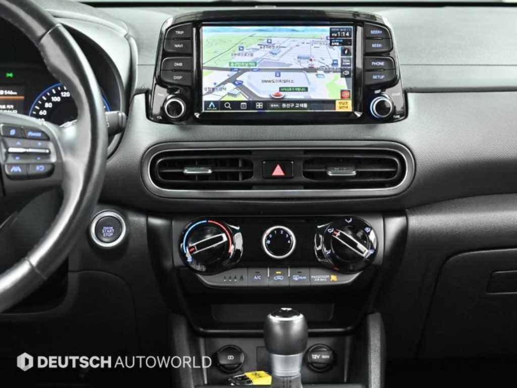 HYUNDAI Kona 2021 Blanco - Importación desde Corea - HF Imports Iquique - Foto 14