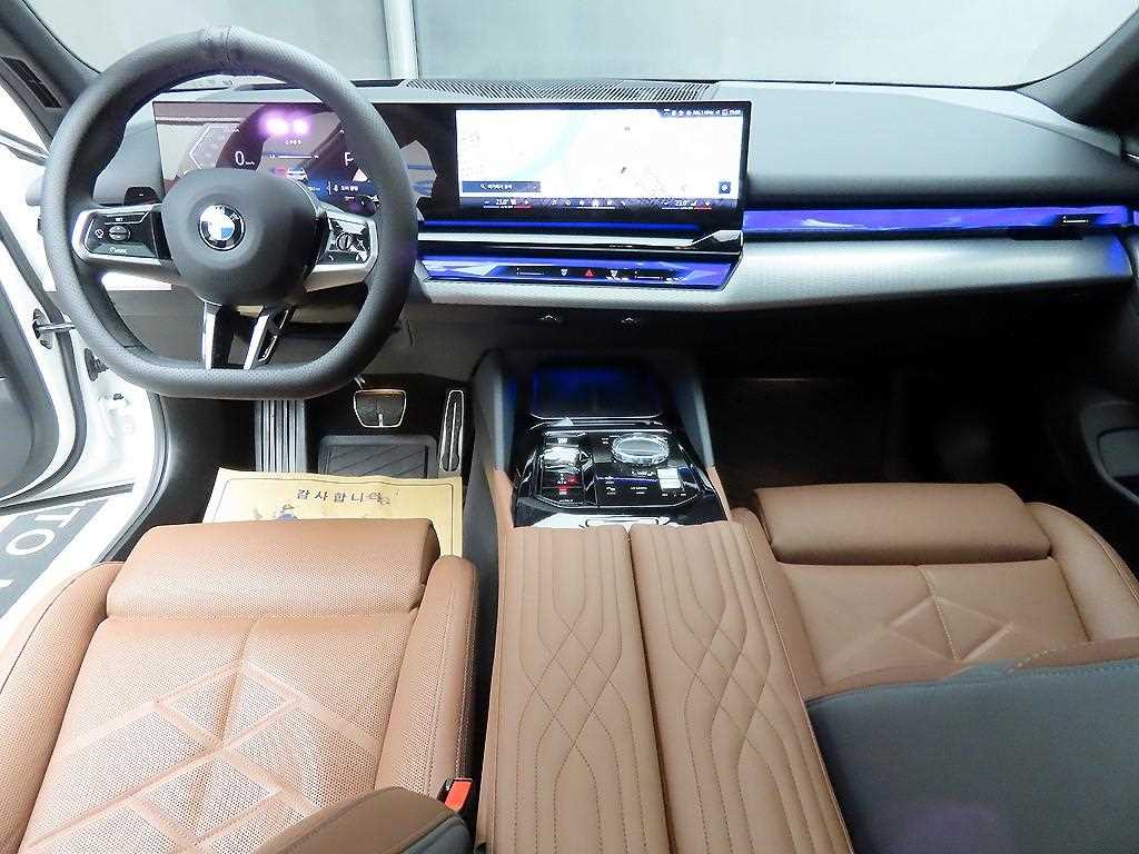 BMW 5 Series - Vista 7