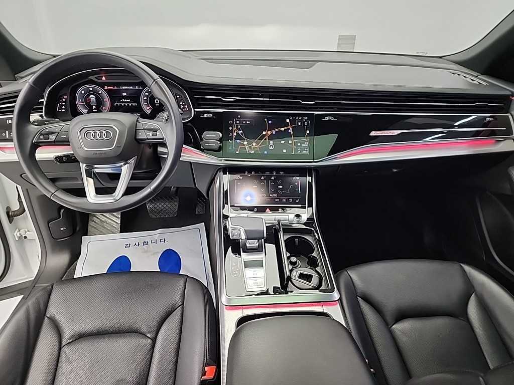 Audi Q8 - Vista 7