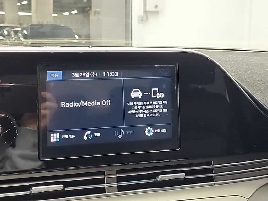 HYUNDAI Grandeur 2020 Negro - Importación desde Corea - HF Imports Iquique - Foto 13