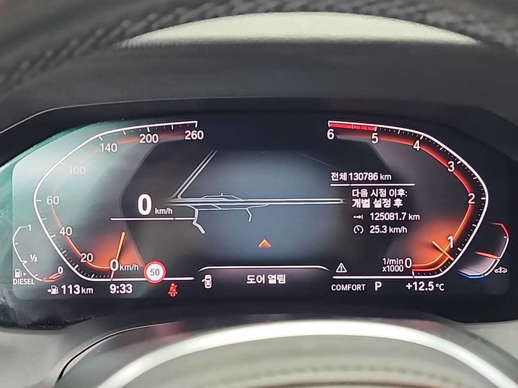 BMW 3 series - Vista 6