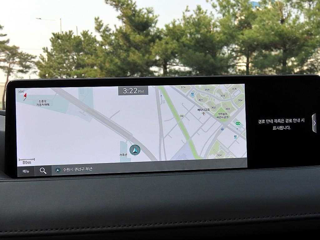 Genesis G80 2023 Blanco - Importación desde Corea - HF Imports Iquique - Foto 15