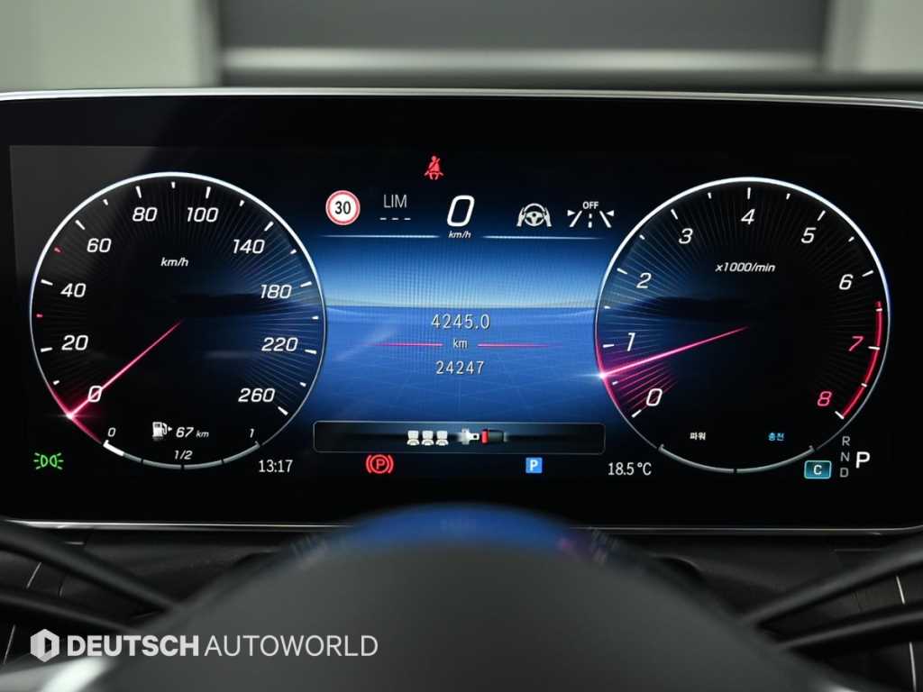 Mercedes Benz C Class - Vista 8