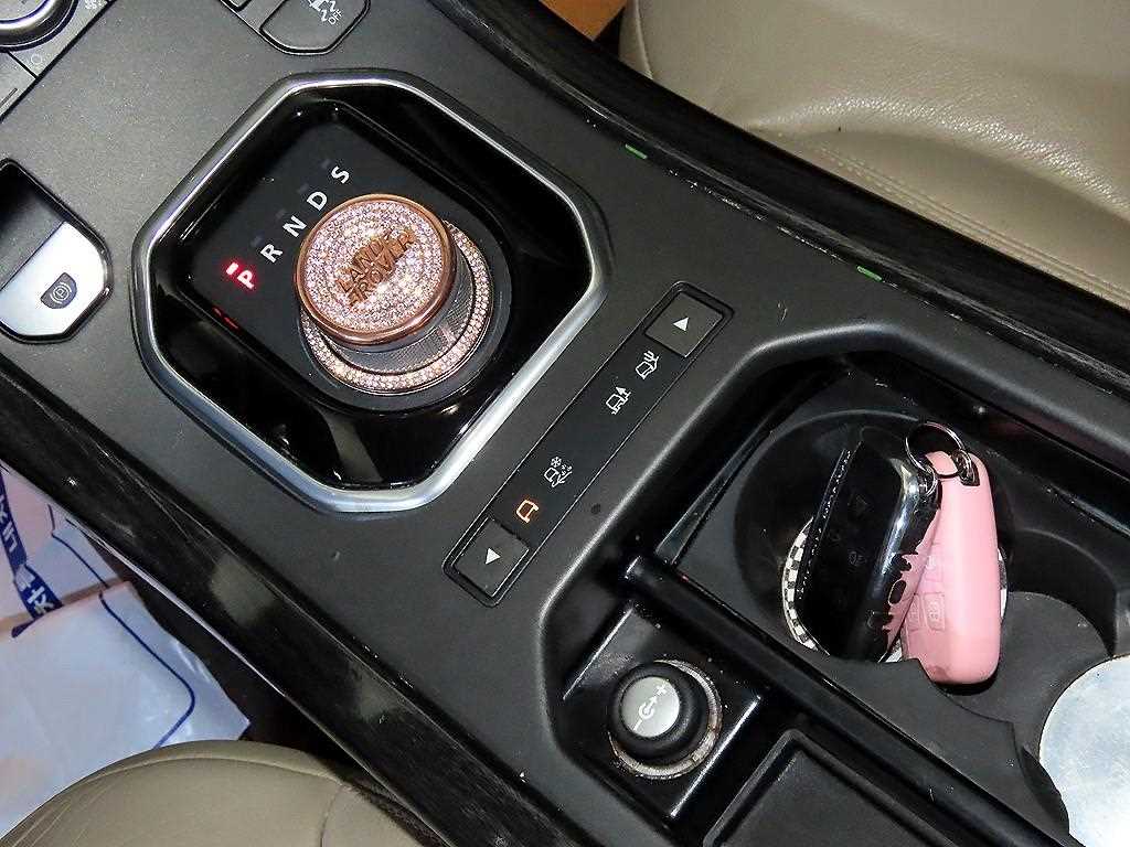 Land Rover Range Rover Bike - Vista 12