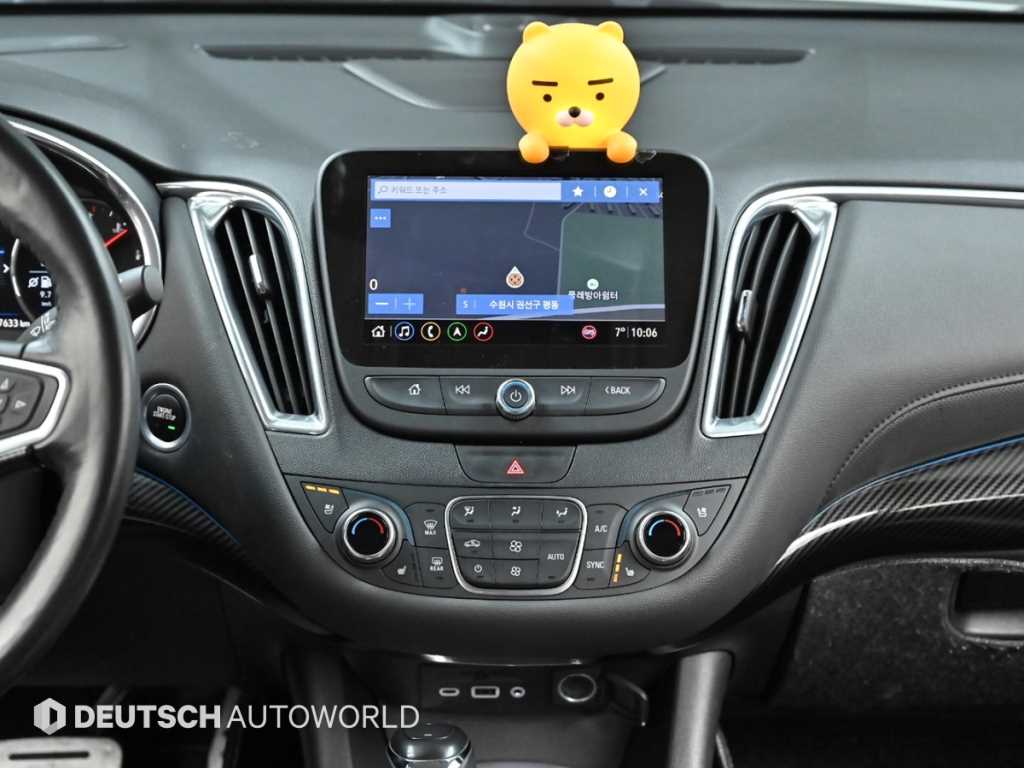 Chevrolet Malibu 2019 Blanco - Importación desde Corea - HF Imports Iquique - Foto 14