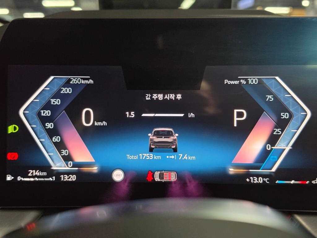 BMW 2 series - Vista 8