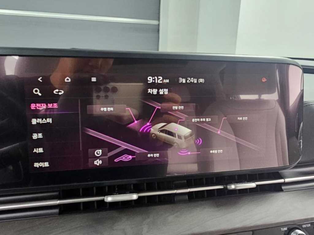 KIA Carnival 2021 Blanco - Importación desde Corea - HF Imports Iquique - Foto 17