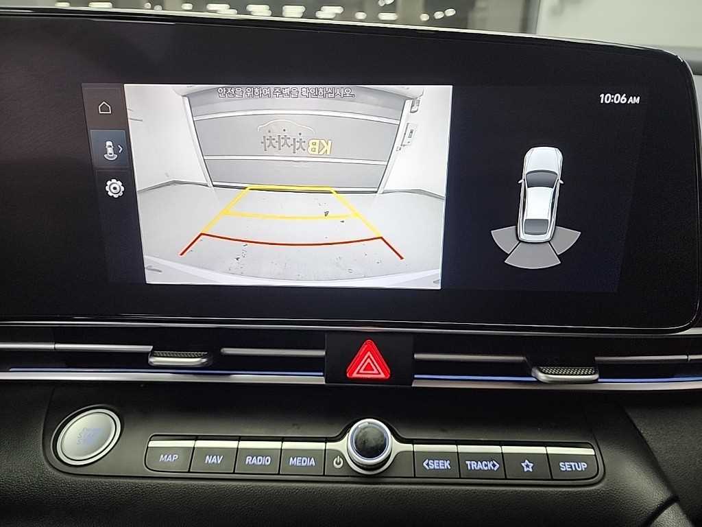 HYUNDAI Avante 2022 Blanco - Importación desde Corea - HF Imports Iquique - Foto 14