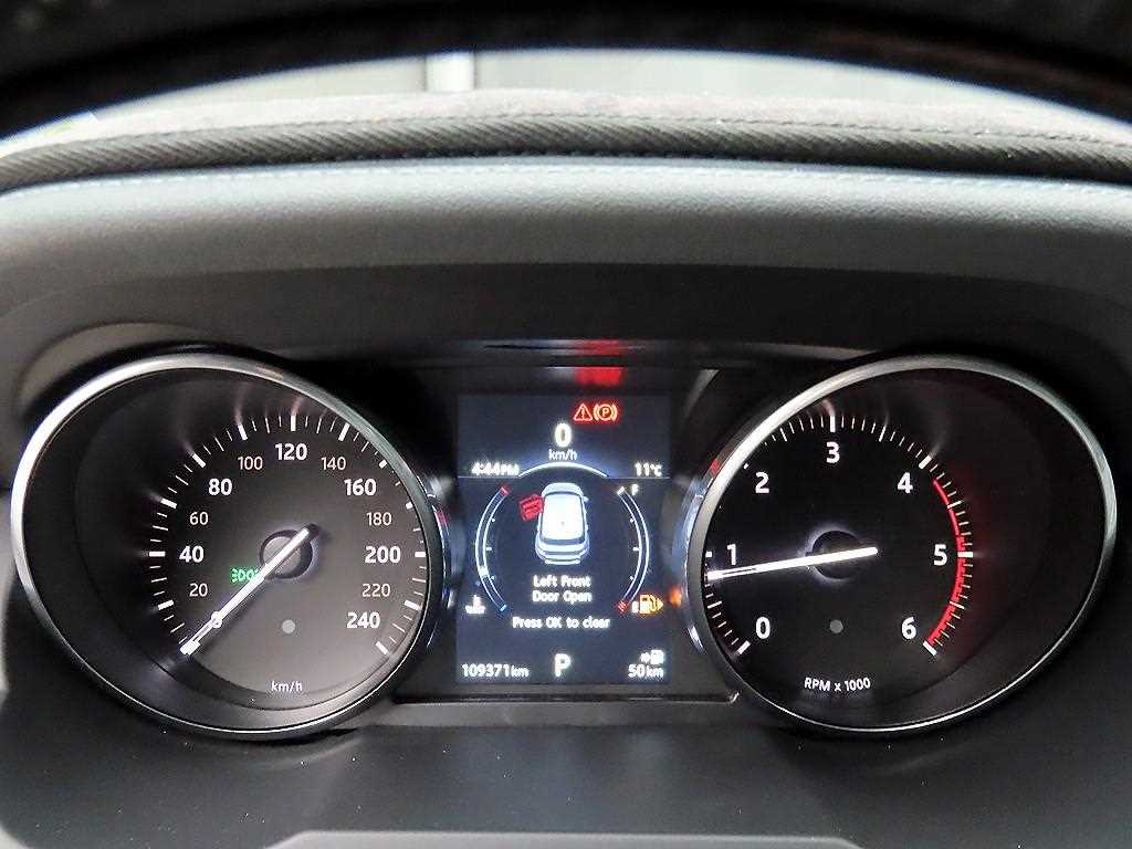 Land Rover Range Rover Bike - Vista 8