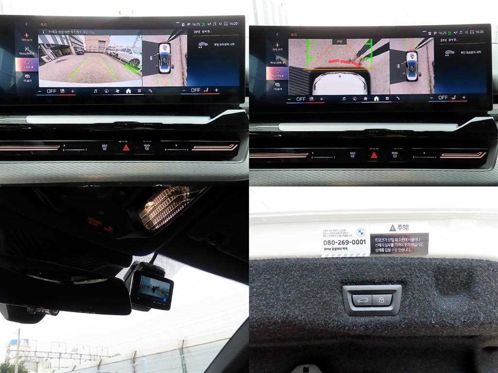 BMW 5 Series 2024 Blanco - Importación desde Corea - HF Imports Iquique - Foto 18