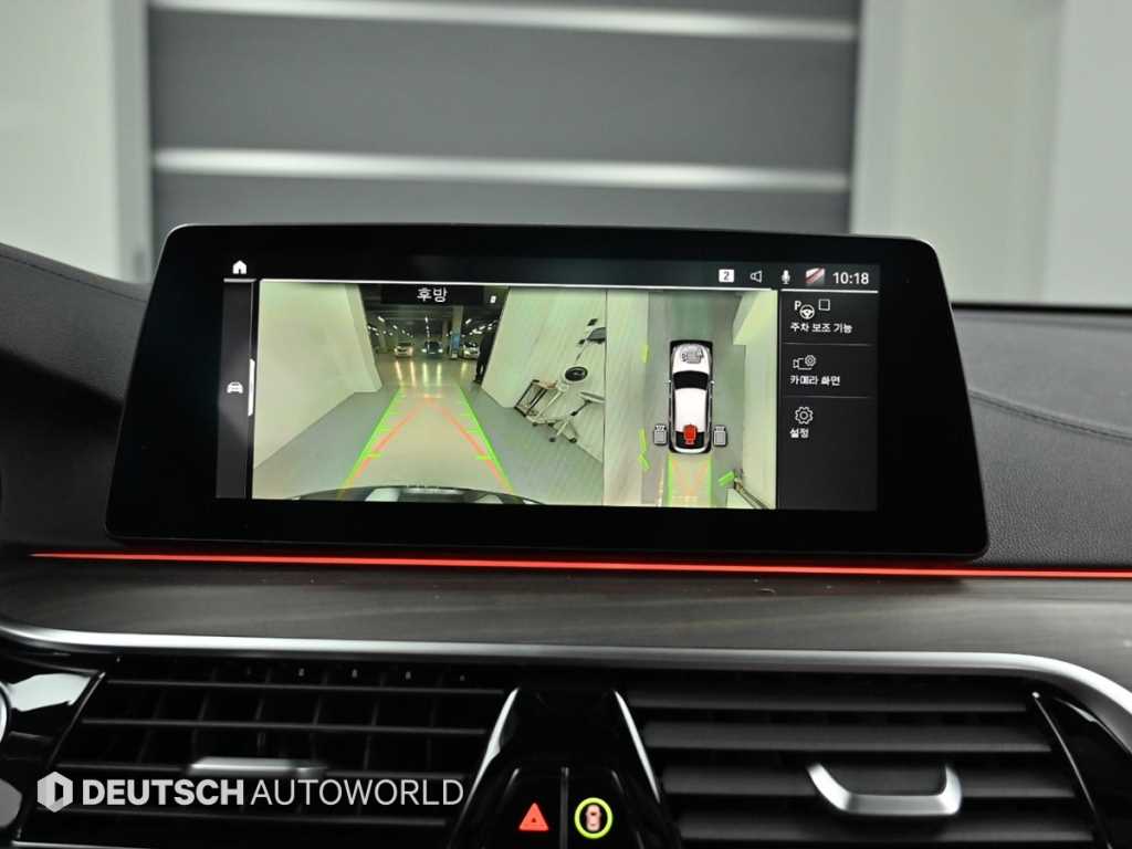 BMW Gran Turismo 2020 Negro - Importación desde Corea - HF Imports Iquique - Foto 15