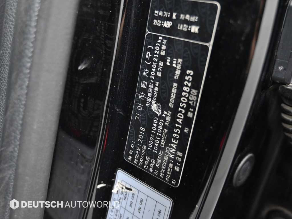 KIA Stinger 2018 Negro - Importación desde Corea - HF Imports Iquique - Foto 20