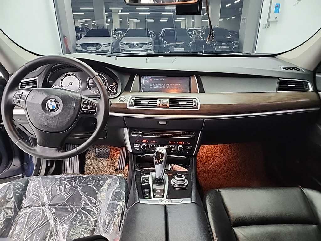 BMW Gran Turismo - Vista 7
