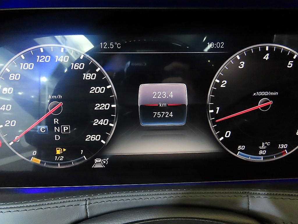 Mercedes Benz S Class - Vista 9