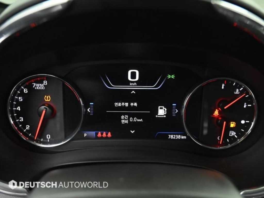 Chevrolet Malibu - Vista 8