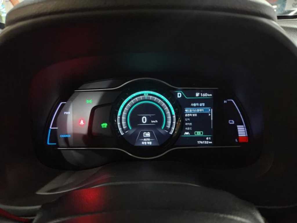 HYUNDAI Kona - Vista 9