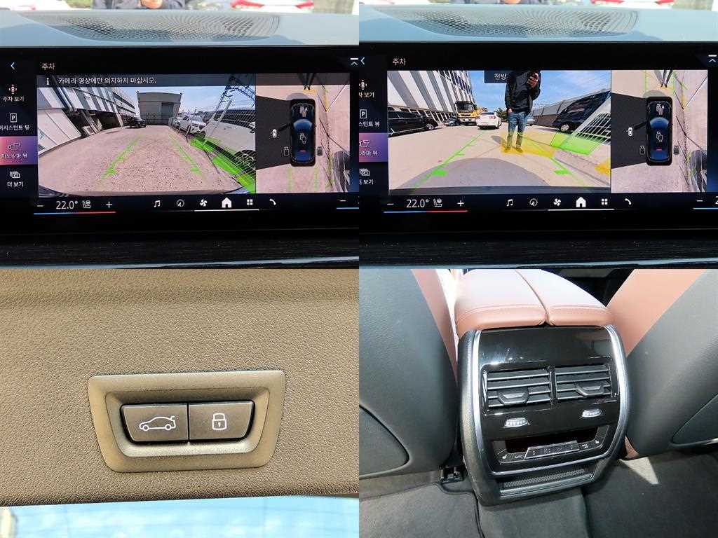 BMW X6 2025 Negro - Importación desde Corea - HF Imports Iquique - Foto 18